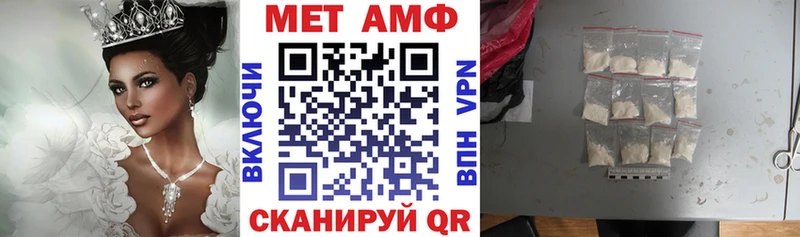 OMG онион  мориарти состав  АМФ 97%  Буинск 