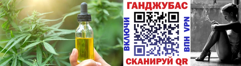 гидра ONION  Буинск  Canna-Cookies марихуана 