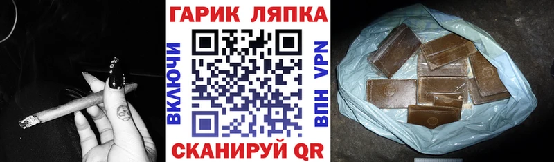 Гашиш 40% ТГК  Буинск 