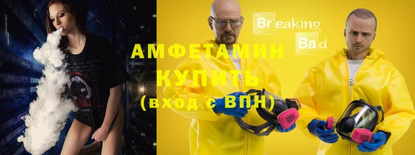 mdpv Аркадак
