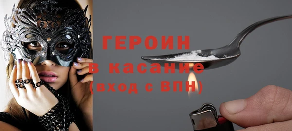 mdpv Аркадак