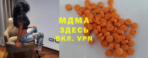 каннабис Армянск