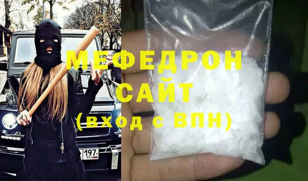 круглые Осташков