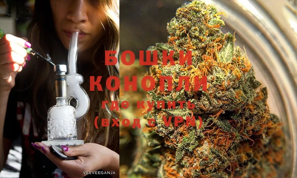 mdpv Аркадак