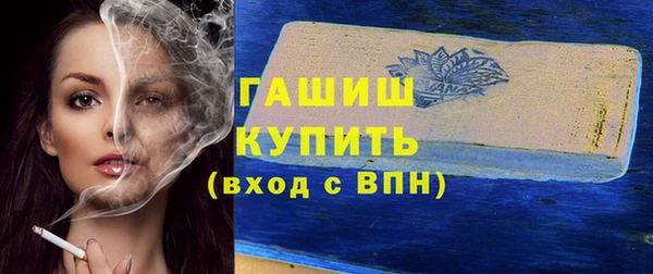 mdpv Аркадак