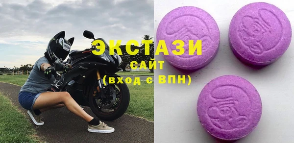 mdpv Аркадак