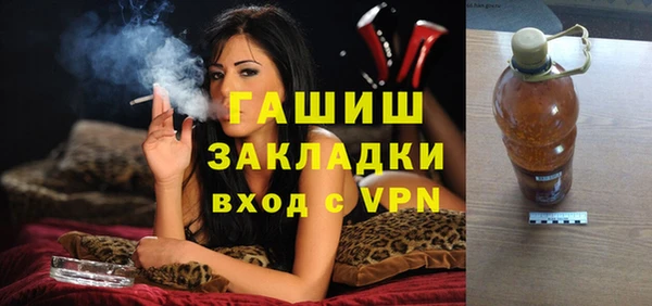 mdpv Аркадак