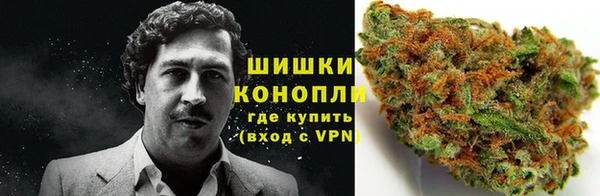 MESCALINE Остров