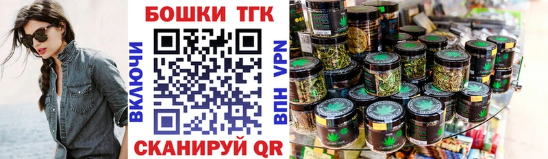 МАРИХУАНА гибрид  купить наркоту  Буинск 